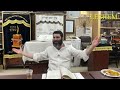 Who Is Mashiyah Ben Yosef Will He Live Rav Shalom Gadaev 5786 