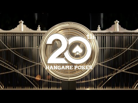 한게임 포커 20주년 기념 영상