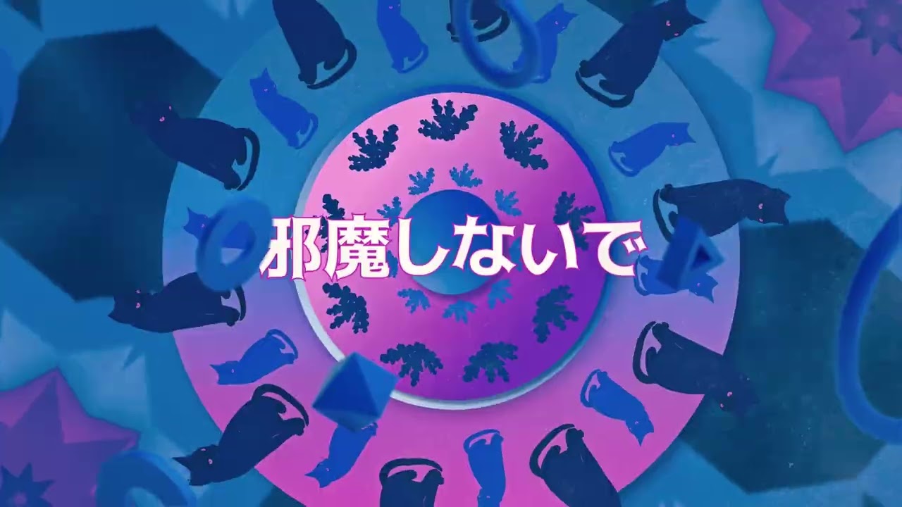 Motion Design/Music Video Showreel 2023