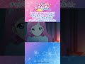 アイカツしりとり/『アイカツ!』第175話【公式】 #アイカツ #aikatsu #アニメ #anime #shorts
