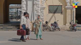 Naye Shehar Mein Shabana Ka Pehla Din...! Sirf Shabana - HUM TV