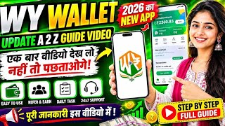 WY Wallet App 2026 Review| WY Wallet Real Hai Ya Fake?| Full Details & Complete Information screenshot 3