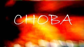 Choba (Чёба) Интервью для Серпухов Skateboardung (Тизер) Choba (Чёба) Интервью для Серпухов Skateboardung (Тизер)