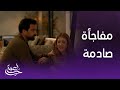 مسلسل لعبة حب كتحاول تسلت من دار و مالك ما مشى تا حصلها 