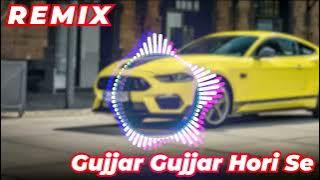 Gujjar Gujjar Hori - New Gujjar Song 2021 - Dj Fs Aichher