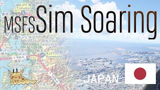 2026-04-17 RJSC RJST🇯🇵【Sim Soaring】