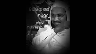 Don’t worry | Allah will help you | EP Aboobacker Qasimi | Malayalam short speech
