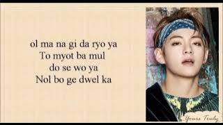 BTS - spring day [easy lyrics]