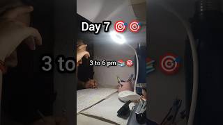Day 7/30🎯|| Brahmamuhurt study challenge #motivation #study #viral #tranding