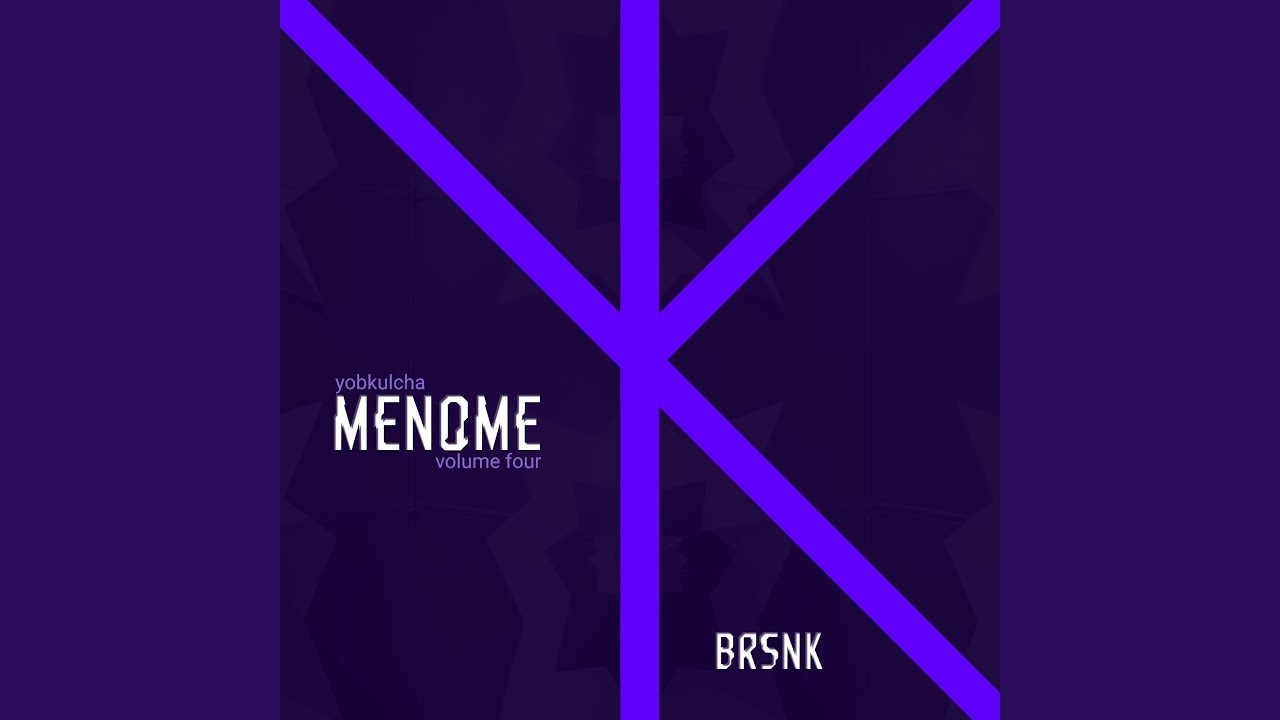 Witch Doctor (Cheeky Chatlines)