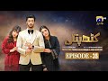 Kathputli Episode 35 Eng Sub Farhan Ahmed Malhi Minsha Malik Hammad Farooqui 9th May 2025 Kathputli Episode 35 Eng Sub Farhan Ahmed Malhi Minsha Malik Hammad Farooqui 9th May 2025
