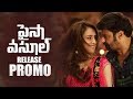 Paisa Vasool Movie Release Promos- Balakrishna, Shriya Saran