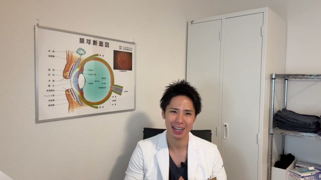 白内障手術で眼内レンズ選びに失敗すると