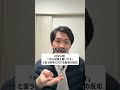プロ野球ないない