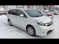 2013 TOYOTA Isis PLATANA V-SELECTION Blanc - Exterior & Interior