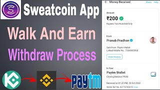 Sweatcoin App Withdraw In Kucoin And Binance | Sweatcoin Withdraw In Telugu screenshot 3