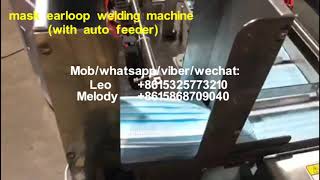 Mask earloop welding machine with auto feeder  点焊机带自动送料