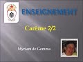 careme 2 2