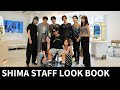 【夏コーデ】SHIMAスタッフの夏のファッションチェック！AOYAMA PEAK店編