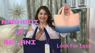 Naghedi St Barths tote vs Antonio Melani | Size comparison | Look for Less #naghedi #dillards