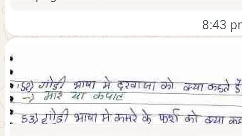 Nmdc Maintenance assistance | padhi suru kar do #nmdc #chhattisgarh #kirandul #gk #local