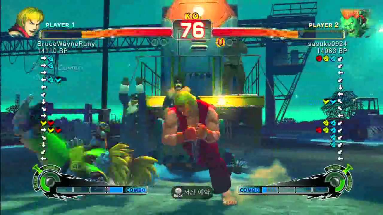 ssf4  BruceWayneRuny (KE)  vs  sasuke0924 (BL)