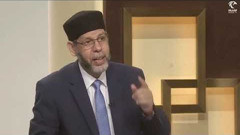 في رحاب سورة الشورى (وَمَا تَفَرَّقُوٓاْ إِلَّا مِنۢ بَعۡدِ مَا جَآءَهُمُ ٱلۡعِلۡمُ...... (14)