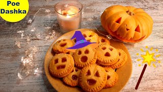 Печенье на ХЭЛЛОУИН 👻  Cookies for Halloween 🎃