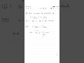Number of Solutions of This Rational Equation