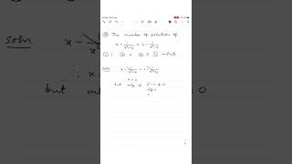 Number of Solutions of This Rational Equation