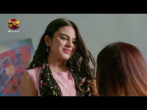 India Alert | i Love U | Full Episode 857 | Dangal TV
