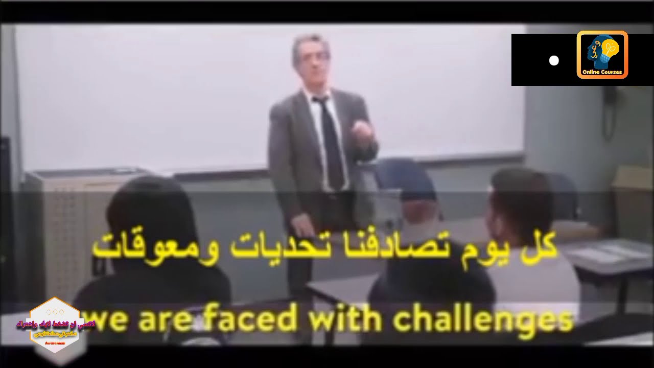 كيف تتحكم في القلق وتتخلص من هموم الحياة...كيم ايمرسون