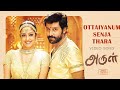 Ottaiyanum Senja Thara Video Song - Arul | Vikram, Jyothika, Vadivelu | Harris Jayaraj