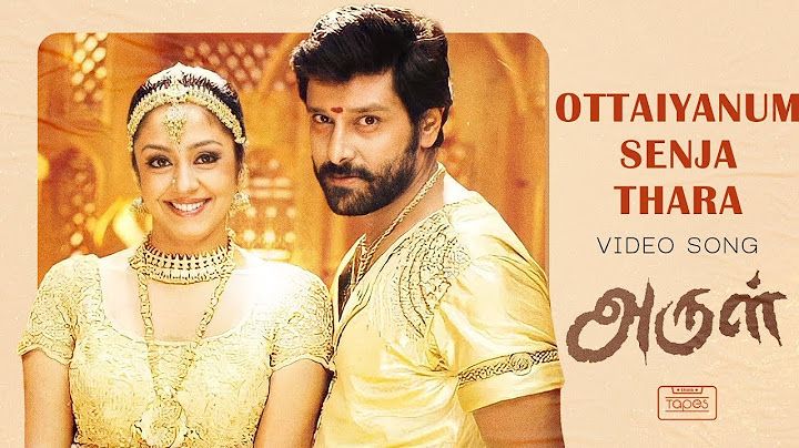 Ottaiyanum Senja Thara Video Song - Arul | Vikram, Jyothika, Vadivelu | Harris Jayaraj