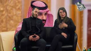 شخصية عالمية تهاجم السعودية  والسبب ليس غريب.