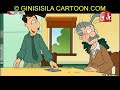 Daga putha sinhala cartoon full episode cartoon