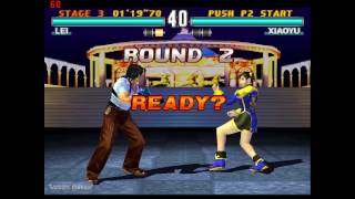 Tekken 3 (PS1) Gameplay - Lei Wulong