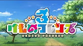 けものフレンズ３ フレンズ紹介pvメキシコサラマンダー Youtube