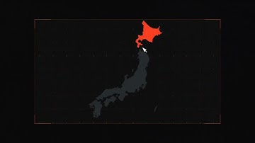 Japan Map and HUD Elements for After Effects 2022