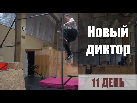 Аленка комментирует |