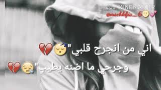 ووووف أيااا يا علي