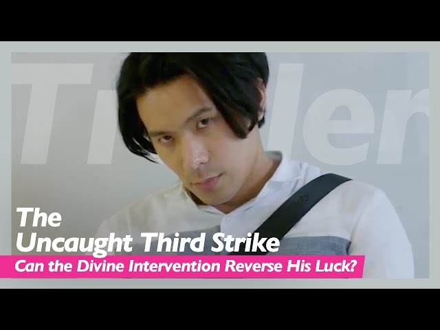 藍文妤 - 公視台灣新創電影預告片剪輯