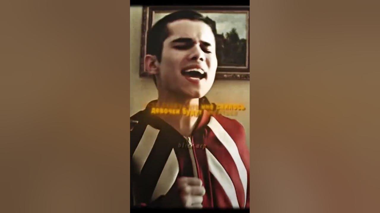 Сериал слова пацана марат - YouTube