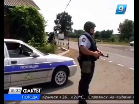 Курганинск иномарка автомагазин