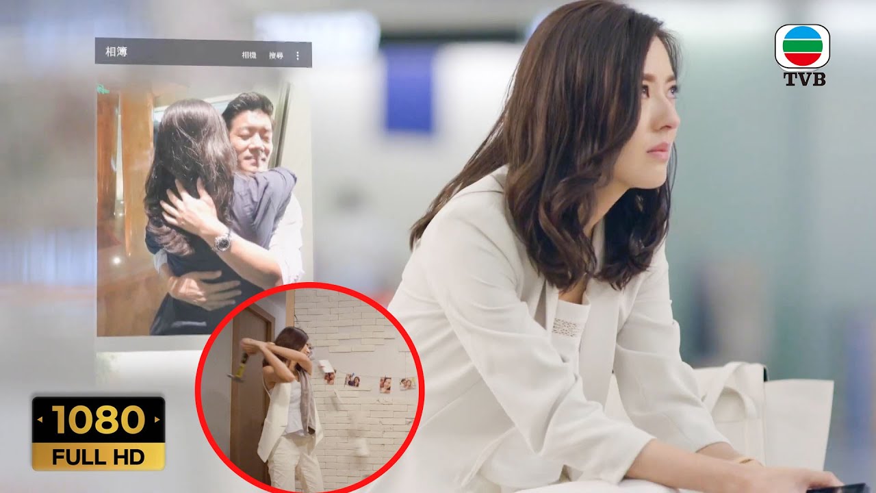 妻子親眼看到丈夫和小三的親密照，立刻砸爛他的房子，和他離婚！