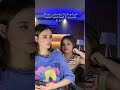 ليا الجواني ولولو قصف جبهات تصميمي ستوريات انستا وين الدعم    