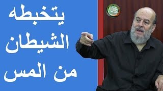 بسام جرار