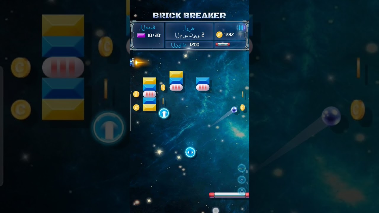 bricksbreak game 