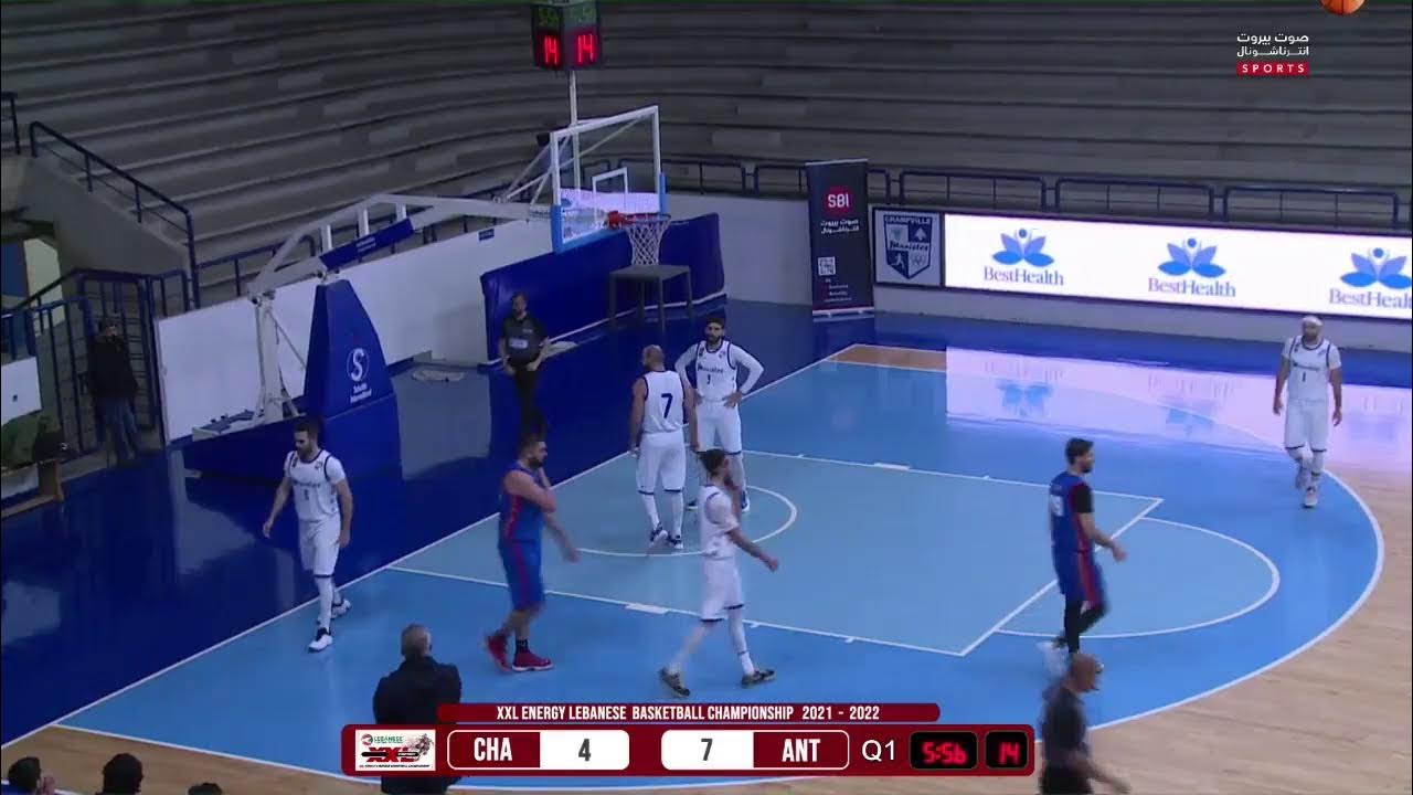 Champville VS Antranik Round 17 Lebanese Basketball Championship 