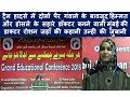 VERY EMOTIONAL AND  MOTIVATIONAL SPEECH OF DR ROSHAN JAHAN